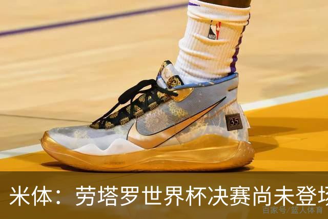 about image